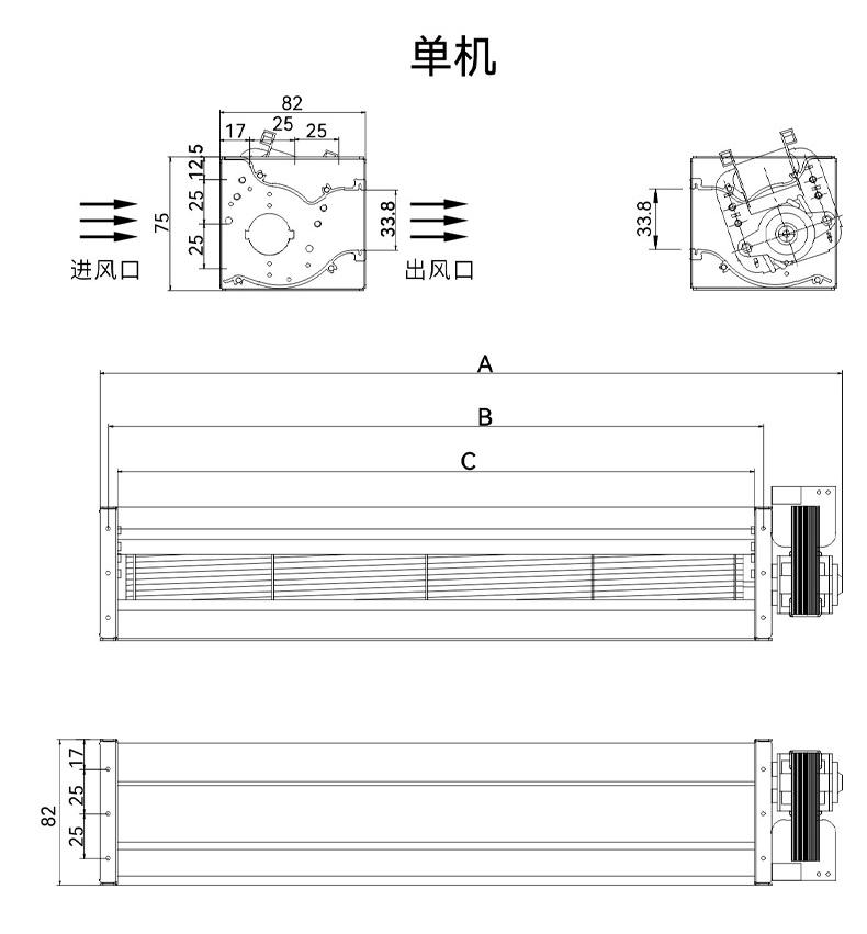 HY-50MM Series AC Cross-Flow Axial-Flow Aluminum Alloy Drum Type Fan Coil Air Curtain OEM
