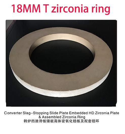 18mm Slide Plate Round Shape , Zirconia Ceramic Rings For Metallurgy Industry