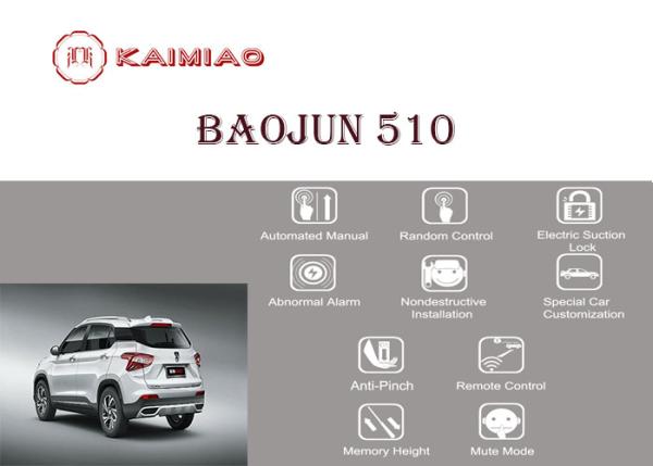 Bagageira eletrônica automotivo do sulco de BaoJun 510 Chevrolet