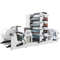 Elevada precisão das máquinas de impressão do copo de papel do diâmetro 1400mm das cores completas