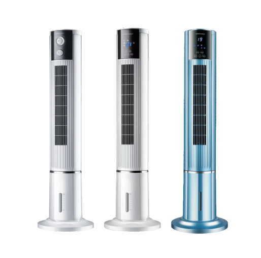Personal Mobile Water Air Conditioner With Remote Control and Leafless Mist Spray Fan