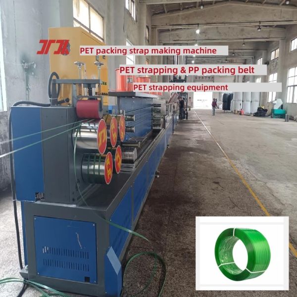 9-25mm PET strapping machine High s[eed PET strapping making machine with 100% PET bottle flakes