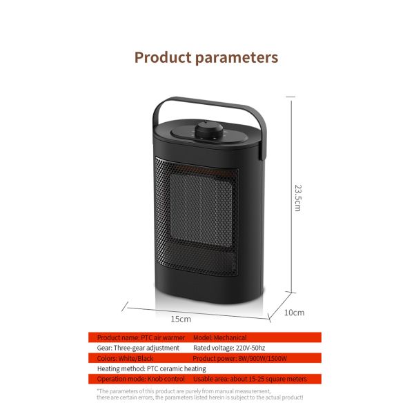 Small Mini Heater Vertical Household Heater ABS Infrared PTC Three Second Heat Heater