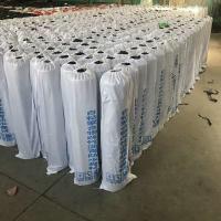 1.5mm autoadhesivo impermeable membrana UV protegida para techos industriales