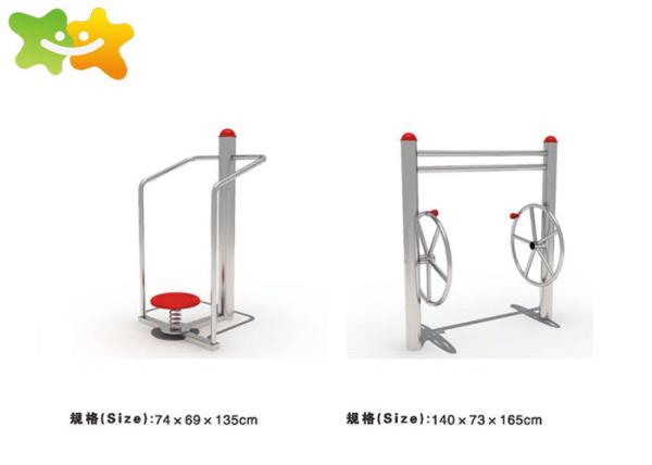 Teen Adult Playground Exercise Equipment Stepper Type Stainless Steel Rust Proof