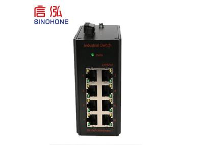 UN - Managed Fiber Optic Gigabit Switch Industrial 8 Port Fiber Optic Switch