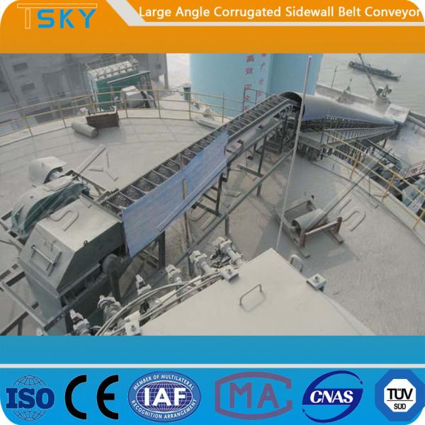 120mm Corrugated Sidewall B800 Rubber Belt Conveyor