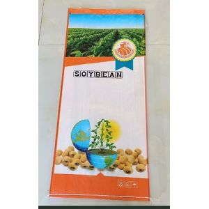 Sewing Closure Bopp Laminated Pp Woven Bags Customized Printing And Strong Weight Capacity 10~50kg