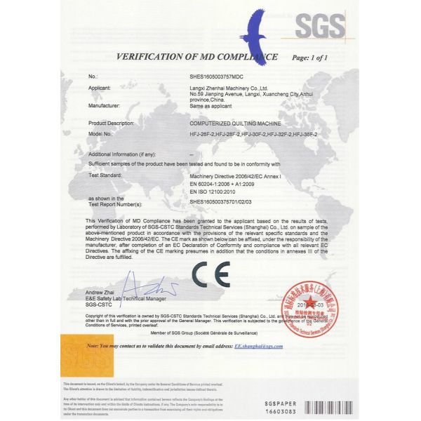 Оборудование 150kw производственной линии ватина одежды мягкое трудное жесткое