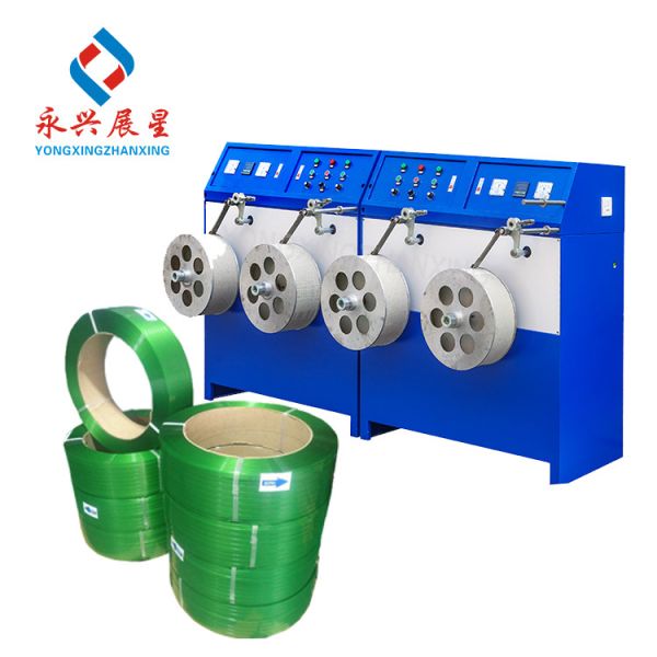 PET Strap Rewinding Machine for Accurate and Customizable Production