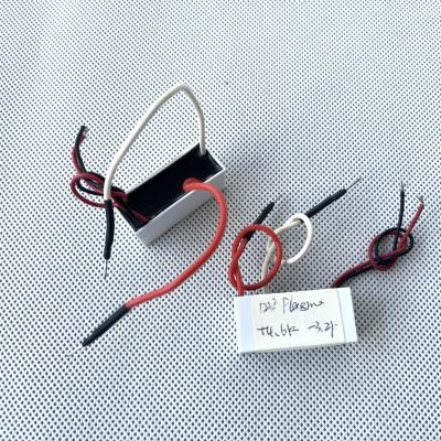 DC12V PBT Plasma Ion Generator AIR KJF04-05 4.6KV -3.2KV Customized