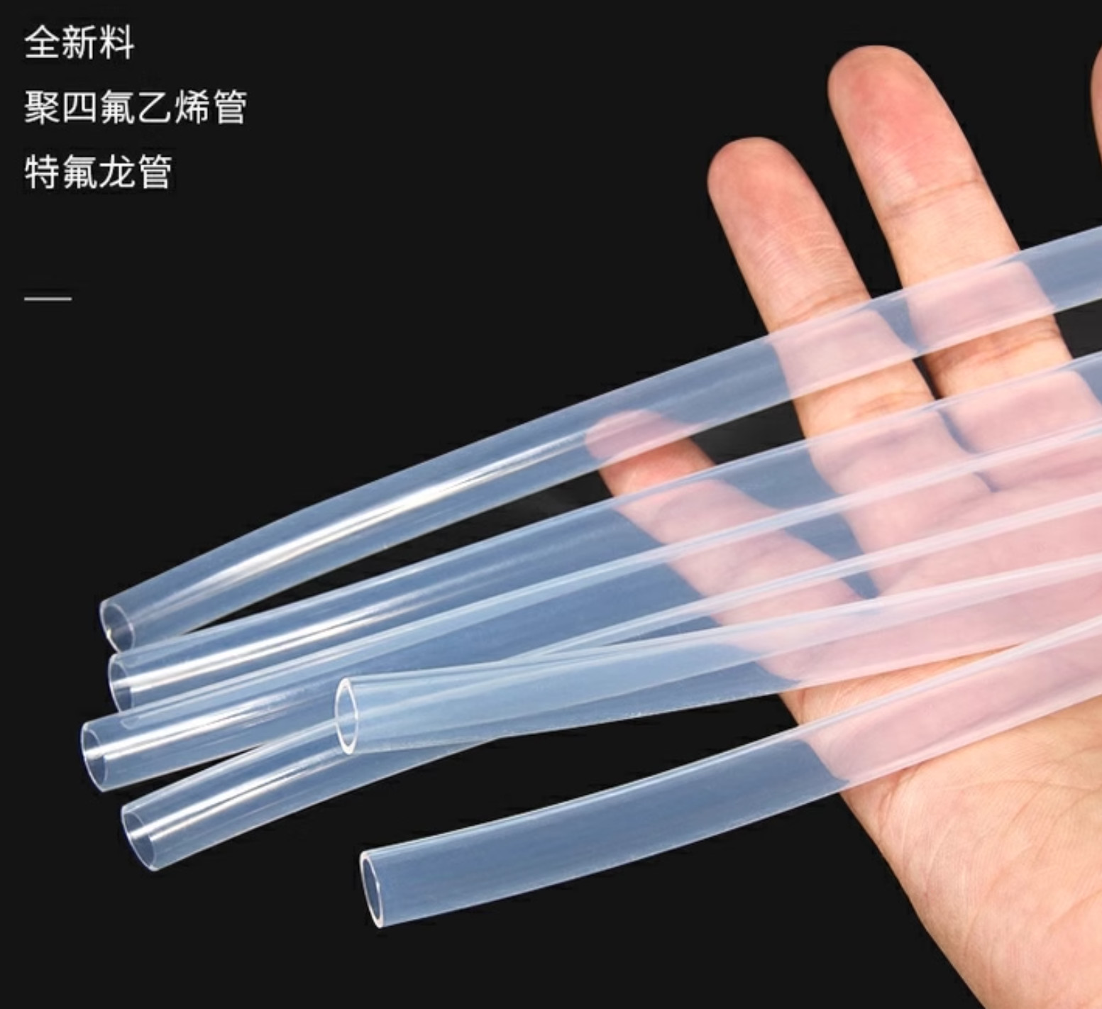 Smooth Surface White PTFE Tubing Industrial Grade Non-Toxic PTFE Hose for Safe Applications