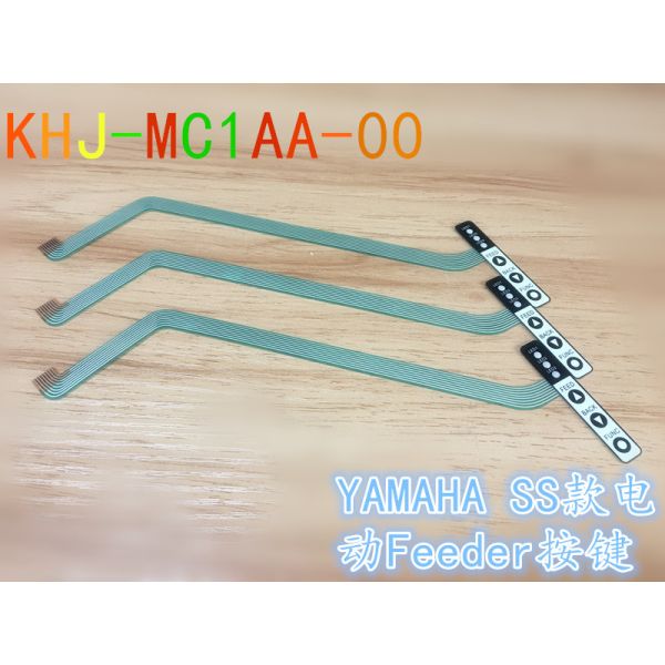 Button Soft Board SMT Spare Parts YAMAHA Electric Feida Gun SS8MM-SS72MM Feeder KHJ-MC1AA-00