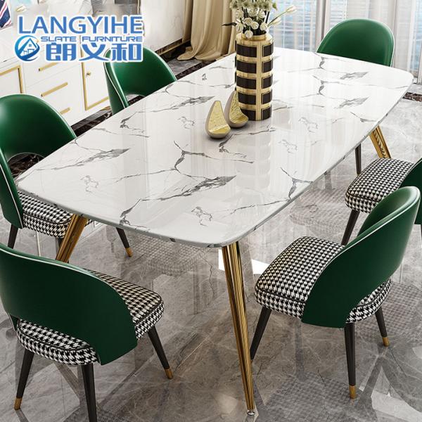 Modern Nordic Marble Dining Table Minimalist For 4 People