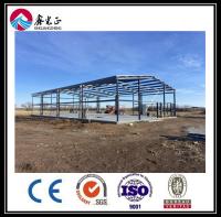 Materiales estructurales de acero CE vigas reciclables en forma de C para la construcción