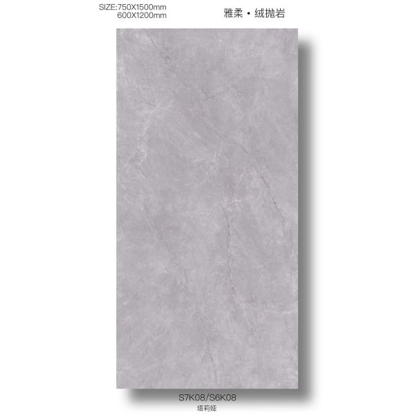 Grade AAA Stain-resistant and Antibacterial Grey Matt Porcelain Tile 750x1500mm For Living Room and Bathroom
