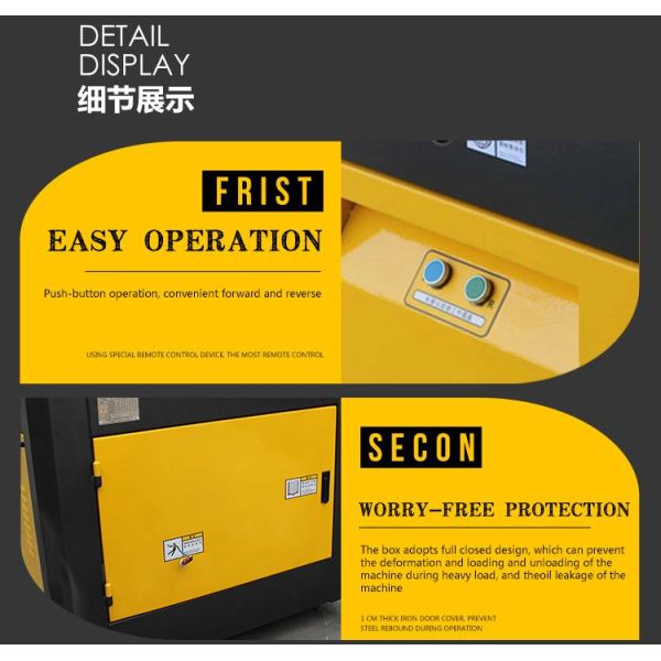 Гибочная машина утюга гибочного устройства стального прута 4KW-4P YEJ 112M-4