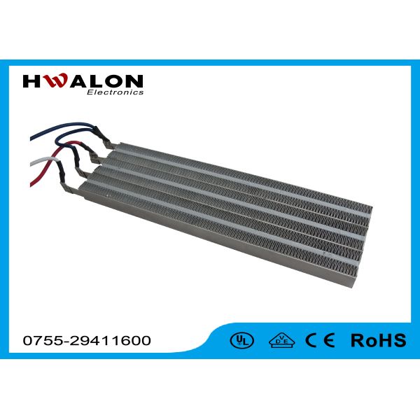 Energy Efficiency PTC Aluminum Heating Elements For Warm Air Blower Clothes Dryer