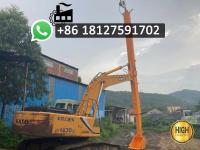 Hydraulic Telescopic Excavator Arm with Central Lubrication