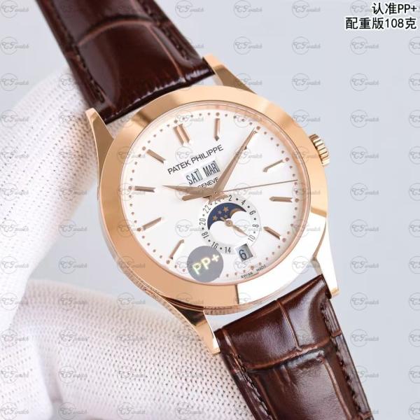 Patek Philippe 5396R Rose Gold Annual Calendar Moonphase Super Clone Luxury Watch Men Automatic