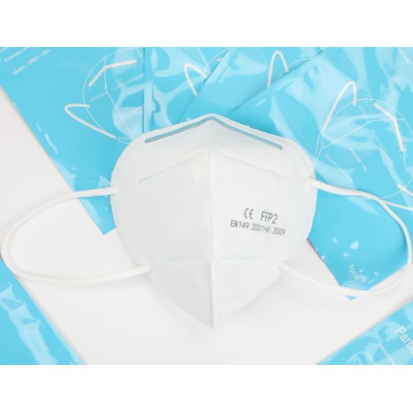 Disposable  FFP1 Face Mask Personal Protective Ear Wearing For Daily Life ​