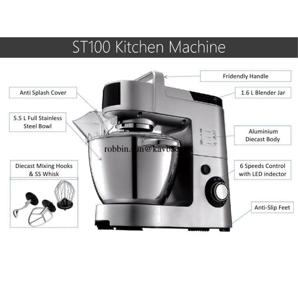 ST100 1500w Diecast Aluminium Professional Planetary Sand Mixer Kitchen Machine