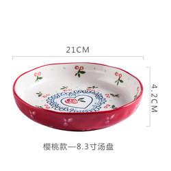 Nordic Style Porcelain Tableware Set , Hand Painted Ceramic Plates And Bowls For Hotel
