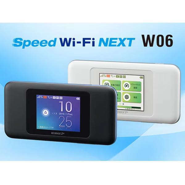 Hu a Wei 867 Mbps Velocidad Wi-Fi NEXT WiMAX 2 W06 Pocket 4g Wifi Router Wifi 4g con ranura de tarjeta SIM