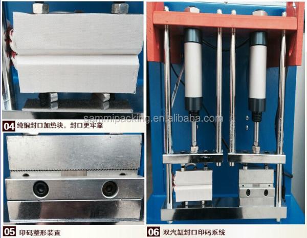 Semi Auto Tube Sealing Machine , Aluminum Tube Sealer For Daily Chemicals Foodstuff
