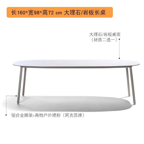 Outdoor table, leisure rattan chair, combination coffee shop chair, outdoor courtyard villa, outdoor waterproof and sunscreen rattan chair