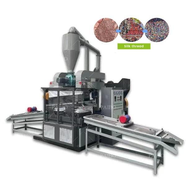 Electric Wire Grinder and Separator for Small Investment Waste Copper Wire Granulator
