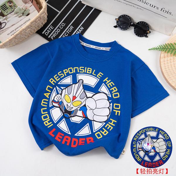 Summer Breathable Cotton Kids Dija Ultraman Short Sleeves