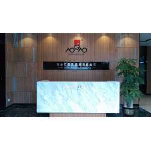 Foshan Aogao Building Material Co., Ltd.