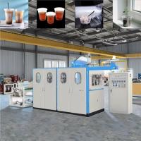 Fully Automatic Used Plastic Disposable Tea Cup Making Machine
