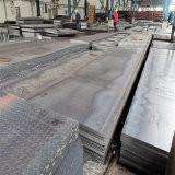 SABS Hot Rolled Carbon Steel Plate Length 1000-12000mm 1 4 Hot Rolled Steel Plate
