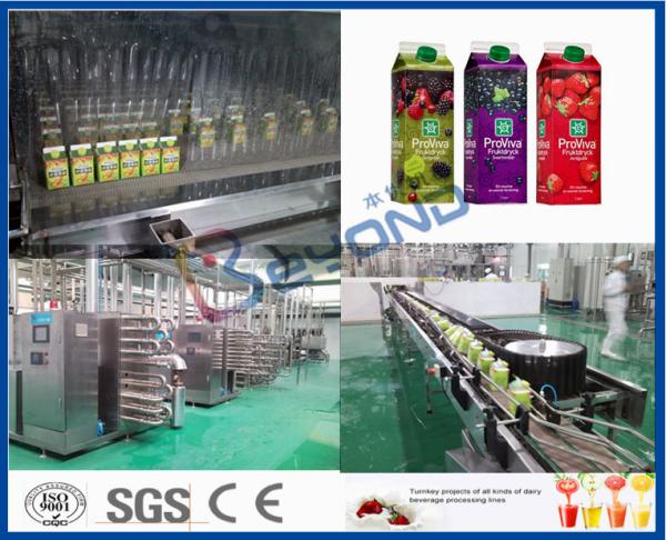Juice Making Equipment Fruit Juice Processing Line With 2T/D – 1000T/D Capacity