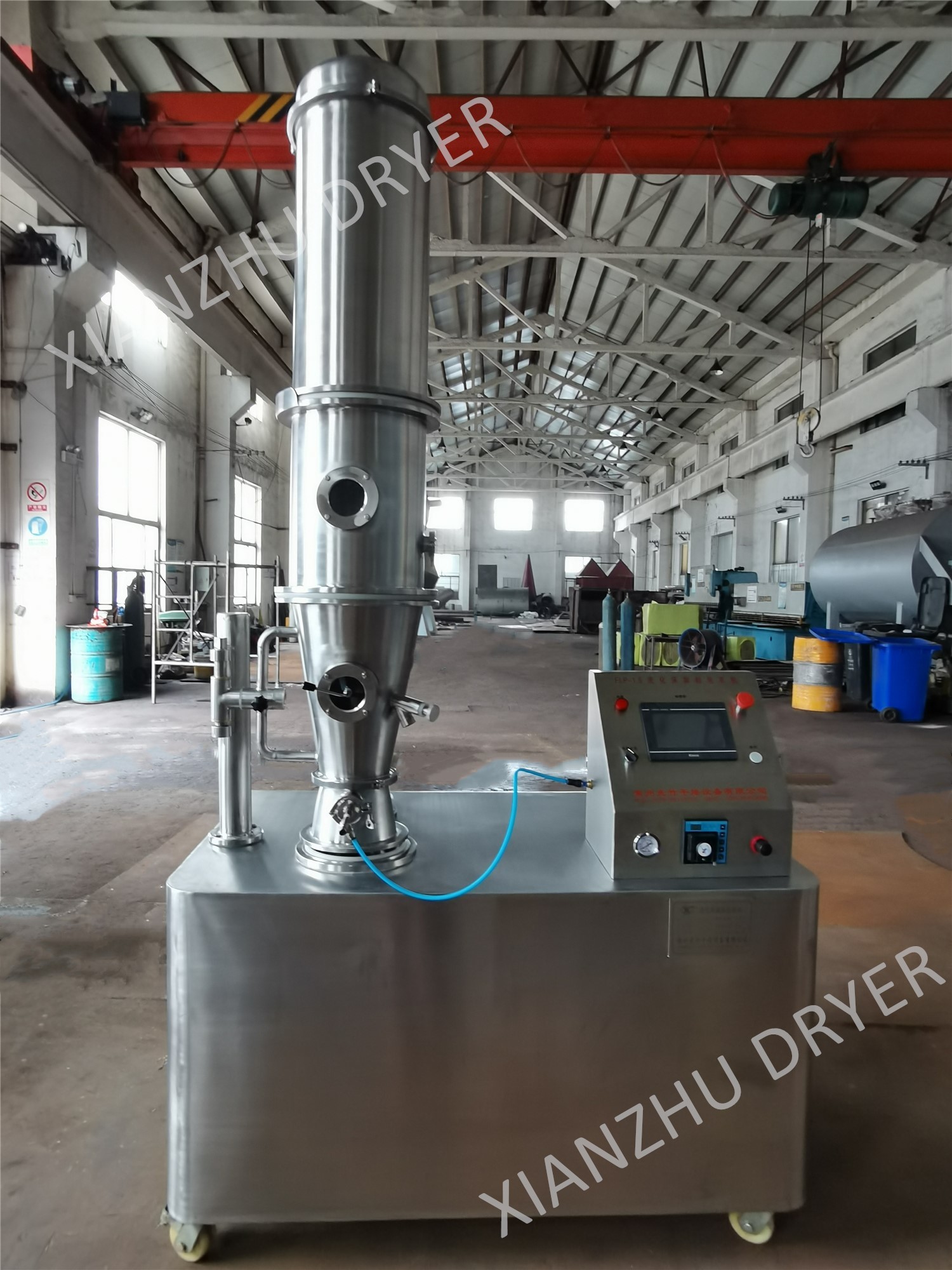 Multi Purpose Fluidized Bed Granulation Dryer 3-500kg/batch Pills Powder Drying Machine