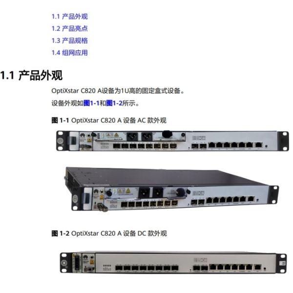 OptiXstar C820 A Model TMH4UXCL 212 HW's Latest Inventory for Wavelength Division Equipment