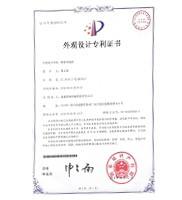 Автомат для резки 48T/MIN плоской Адвокатуры железного прута GUTE GQ40A 32*32MM