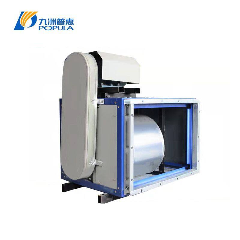 Cabinet Type Centrifugal Fan High Airflow For Kitchen Exhaust Industrial Ventilation