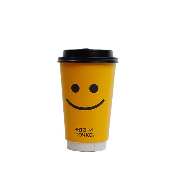 Biodegradable disposable paper cup custom logo eco-friendly water-based coating coffee paper cup