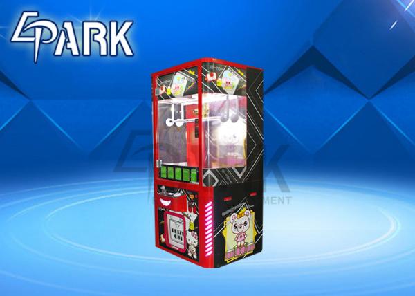 Hot selling Treasure Chest Claw Machine cut prize toy crane machine for shopping center