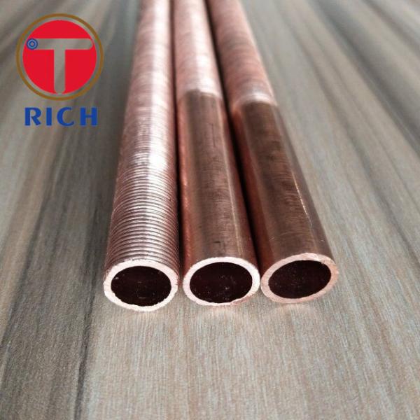 Seamless Low Finned C11000 2mm Copper Coated Steel Tube