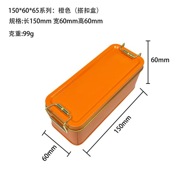 150x60x60mm Tiramisu Cake Tin Cans Metal Candy Dessert Fruit Tinplate Box