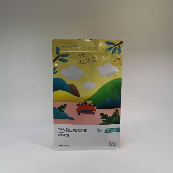 2.5kg 410mmx250mm 105mm Pet Food Flexible Packaging , Dog Treat Packages