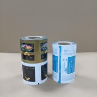 Custom Printed Aluminum Foil Film Packaging Bags  High Barrier Food Grade Laminated Pouches for Snack/Coffee/Pharma, OEM/ODM Available