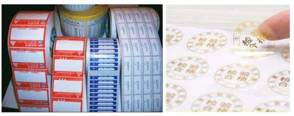 WQM-320G Automatic Label Die Cutting Machines with optional hot foil stamping device