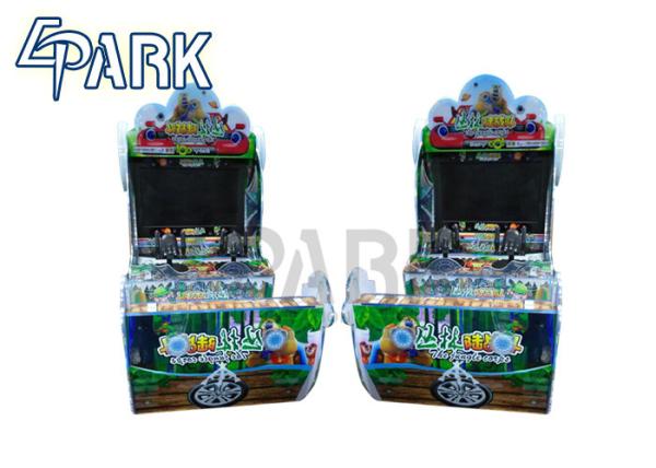 Indoor Kids Coin Operated Game Machine ,  Arcade Gun Shooting Game