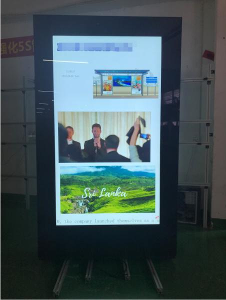 55inch Outdoor Free Standing Outdoor Digital Signage Displays Dual Side Wifi Digital Signage