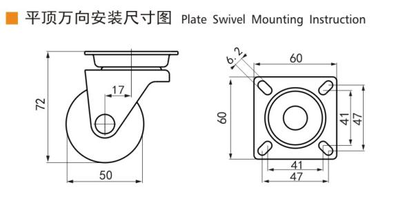 EDL 2 Inch 80kg PA Equipment Casters  Black Plate Casters With Brakes   M312P-13